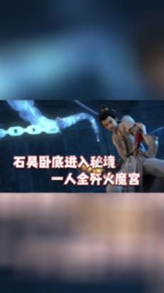 战争机器