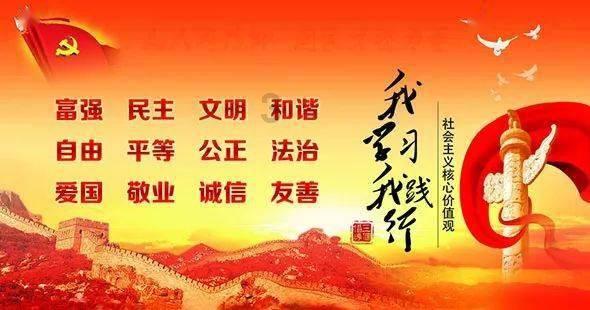 公主设计师大赛