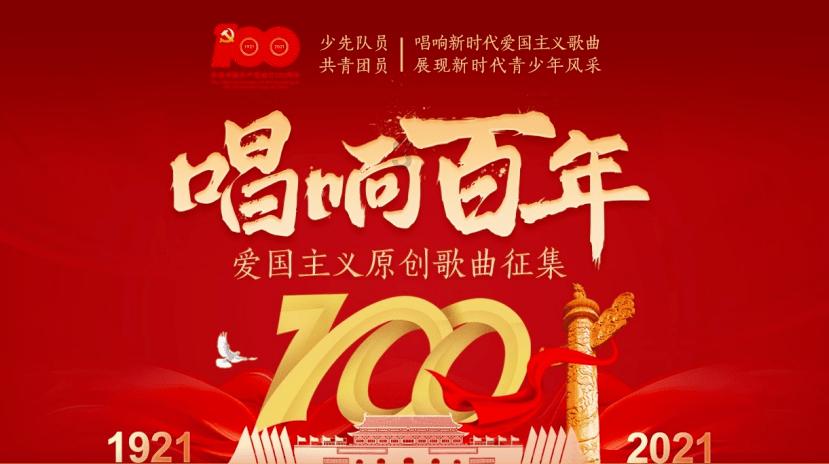 逗小猴开心系列192