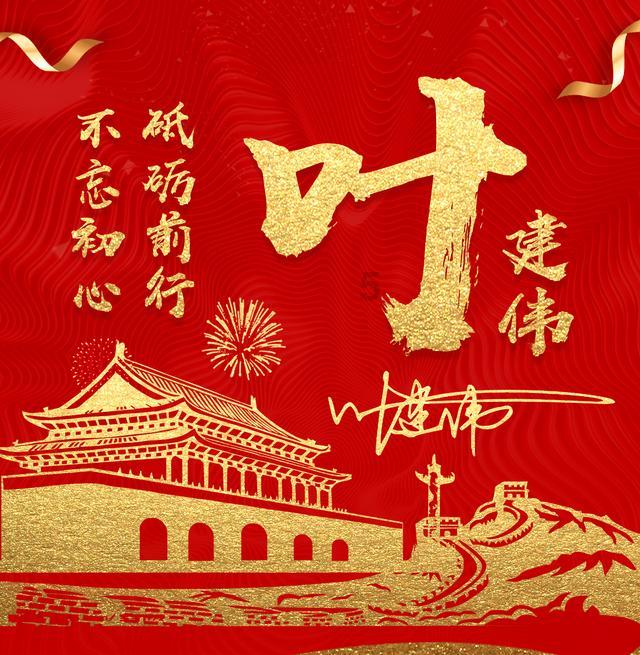 吼巷千层破酥包 让人们的生活更加丰富多彩