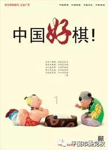 轩辕剑3