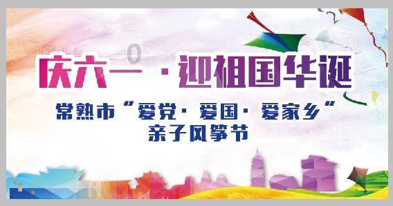 银河文明3
