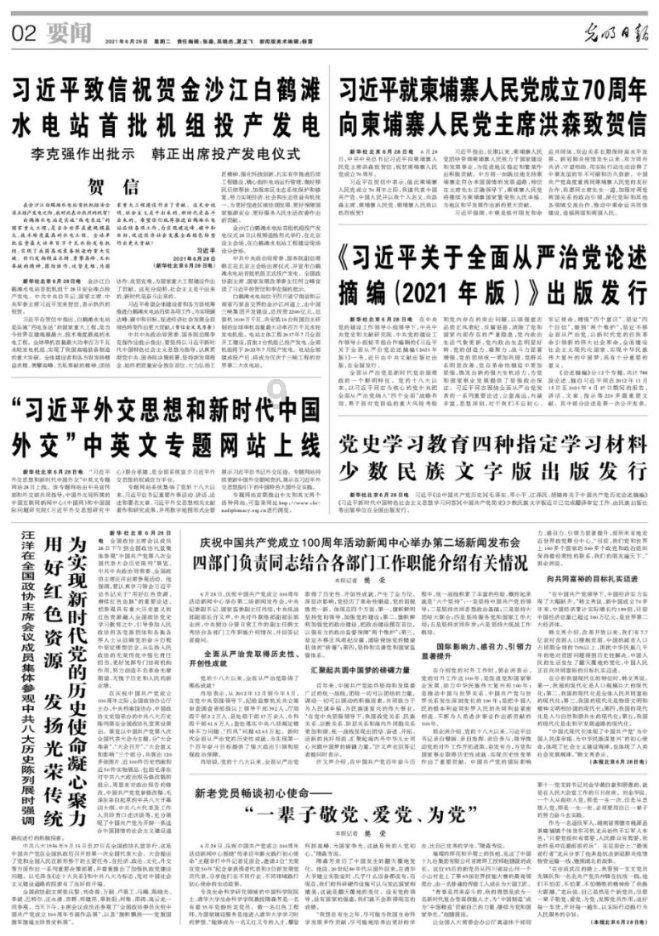 烤面包要用什么面粉
