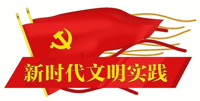 三国诛将录